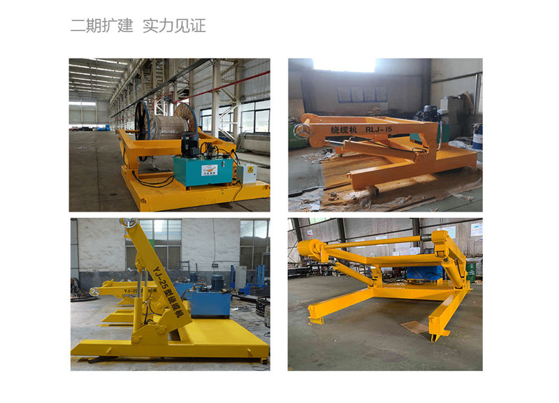 繞纜機(jī)-綜合_06.jpg